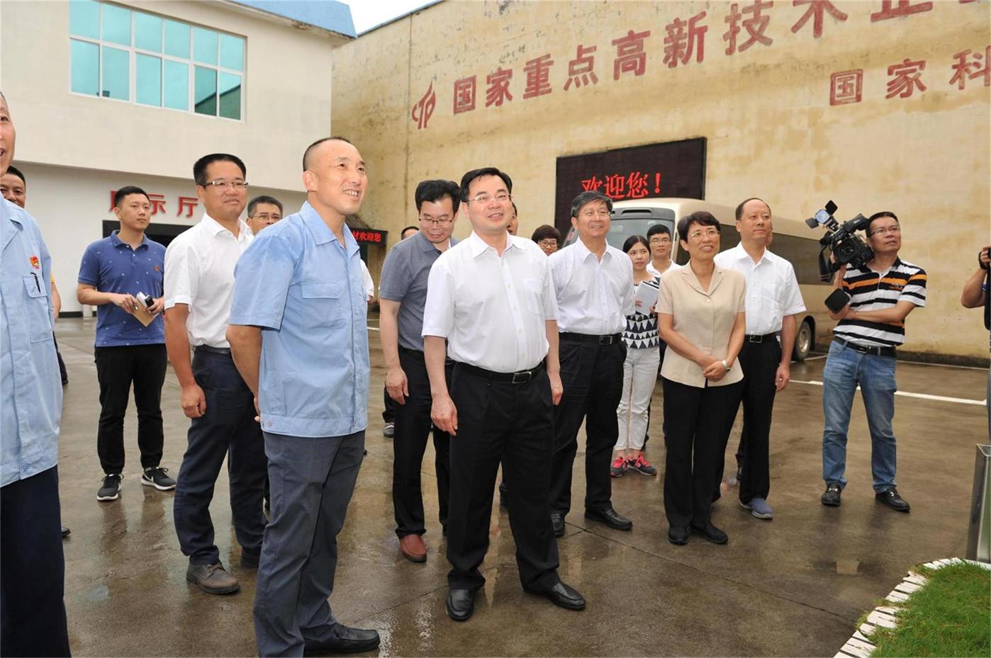 2017.8.1福建省委常委、组织部部长胡昌升莅临公司检查指导工作22-e35fe738-7b79-403d-a298-c45493993692.jpg