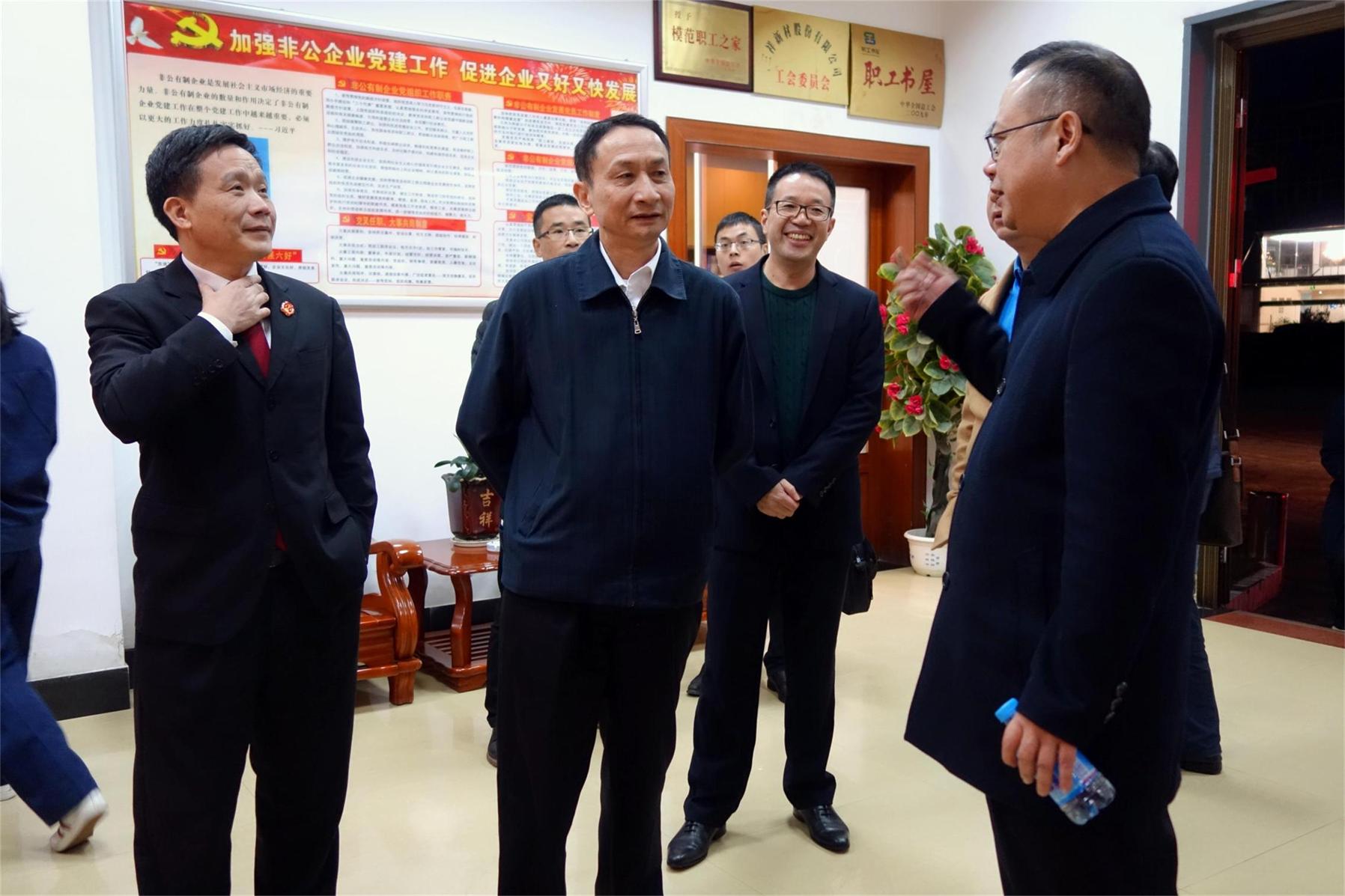 2016.11.24省高级人民法院周瑞春党组成员、副院长莅临公司调研-5e9f64cc-7af4-49cd-853a-e0f8afb51a45.jpg